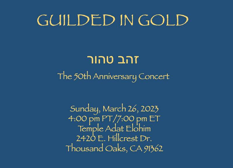 Banner Image for Guilded in Gold